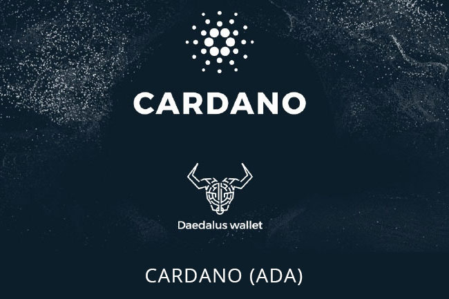 Cardano курс